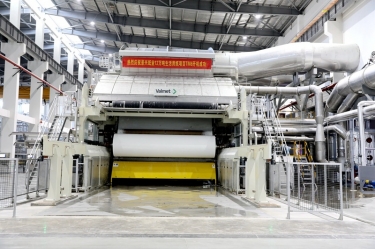 喜报 | 918博天堂纸业年产12万吨天然抗菌高品质生涯用纸TM6成功出纸