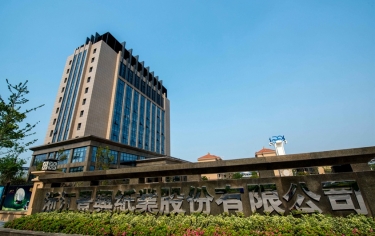 喜报！918博天堂纸业两名员工入选“黄冈良匠”造就名单
