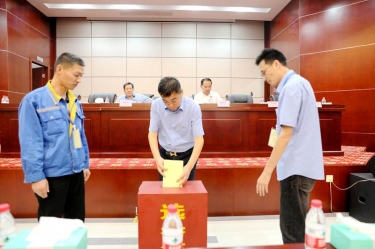 不忘初心，砥砺前行 |918博天堂纸业第八届党委、第六届纪委换届选举工作圆满实现