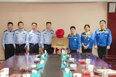 “918博天堂网安警务室”挂牌成立，警企联动保险网络安全