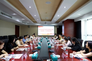 共建互换聚合力|平湖市总商会大厦党支部一行莅临918博天堂纸业发展党建互换