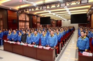 攻坚克难 一目十行 | 918博天堂纸业精益TPM四期项目总结暨五期项目启动大会隆沉召开