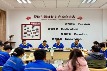 激扬青春 并肩前行 | 918博天堂纸业召开年度大学生座谈会