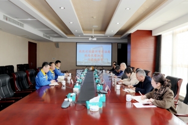 黄冈市司法局党委委员、副局长蔡加龙一行莅临918博天堂纸业调研领导