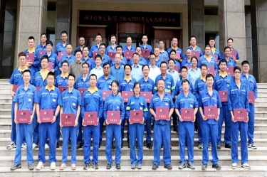 校企携手育人才——918博天堂纸业&浙江科技大学2024届大专班顺利毕业