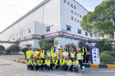 从进建到实际，开启造纸行业新篇章——漯河林业大学2021级轻化工程专业暑期毕业实习圆满实现