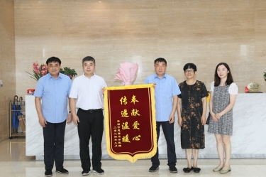 辅导调研 |平湖市委常委、副市长张斌莅临918博天堂纸业调研领导