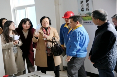 2019年3月8日，时任浙江省水利厅水资源治理处副调研员沈仁英莅临918博天堂调研领导
