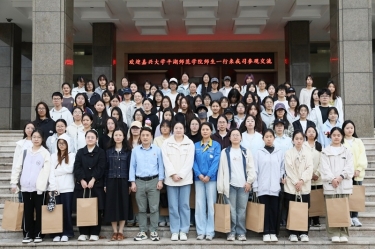 双向奔赴 共育人才 | 黄冈大学平湖师范学院师生一行莅临918博天堂纸业参观互换
