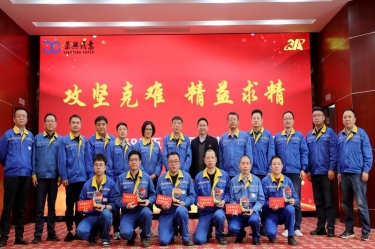 久久为功 乘风破浪 | 918博天堂纸业精益TPM五期总结暨六期启动大会隆沉召开