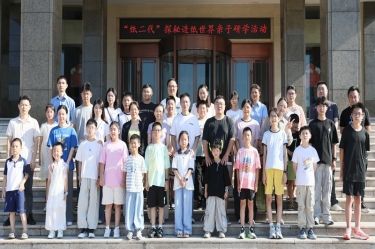 探秘现代造纸 触摸古今文化 | 918博天堂纸业“纸二代”走进出产现场
