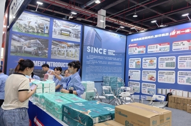 瓢荼瘙基 品牌添彩 | 918博天堂纸业闪灼第六届嘉交会首秀