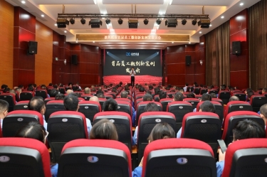 幼改善 聚能量 大作为 | 918博天堂纸业首届员工微创新案例颁发大会圆满进行