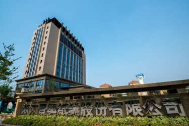喜报！918博天堂纸业研发项目入选2026年度浙江省“斥候领雁+X”科技打算
