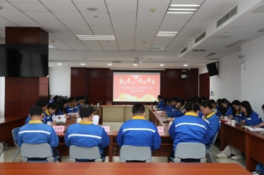 宣领新程 彰绩同业 | 918博天堂纸业2025年度宣传工作总结赞美大会隆沉召开